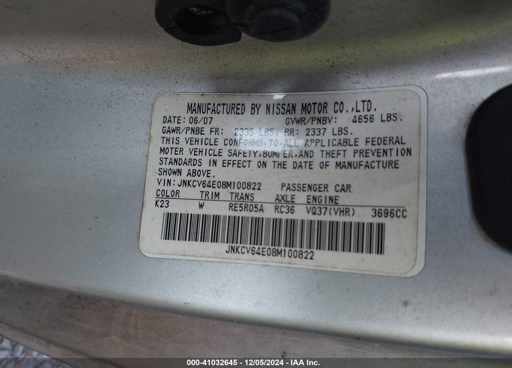 2008 INFINITI G37 JOURNEY VIN: JNKCV64E08M100822