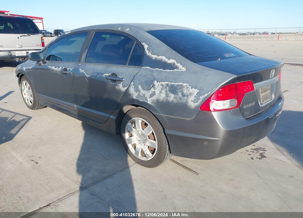 2009 HONDA CIVIC VIN: 2HGFA16559H522617