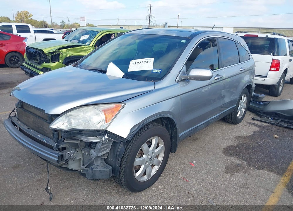 2007 HONDA CR-V EX-L VIN: JHLRE38737C039950