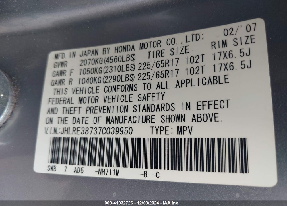 2007 HONDA CR-V EX-L VIN: JHLRE38737C039950