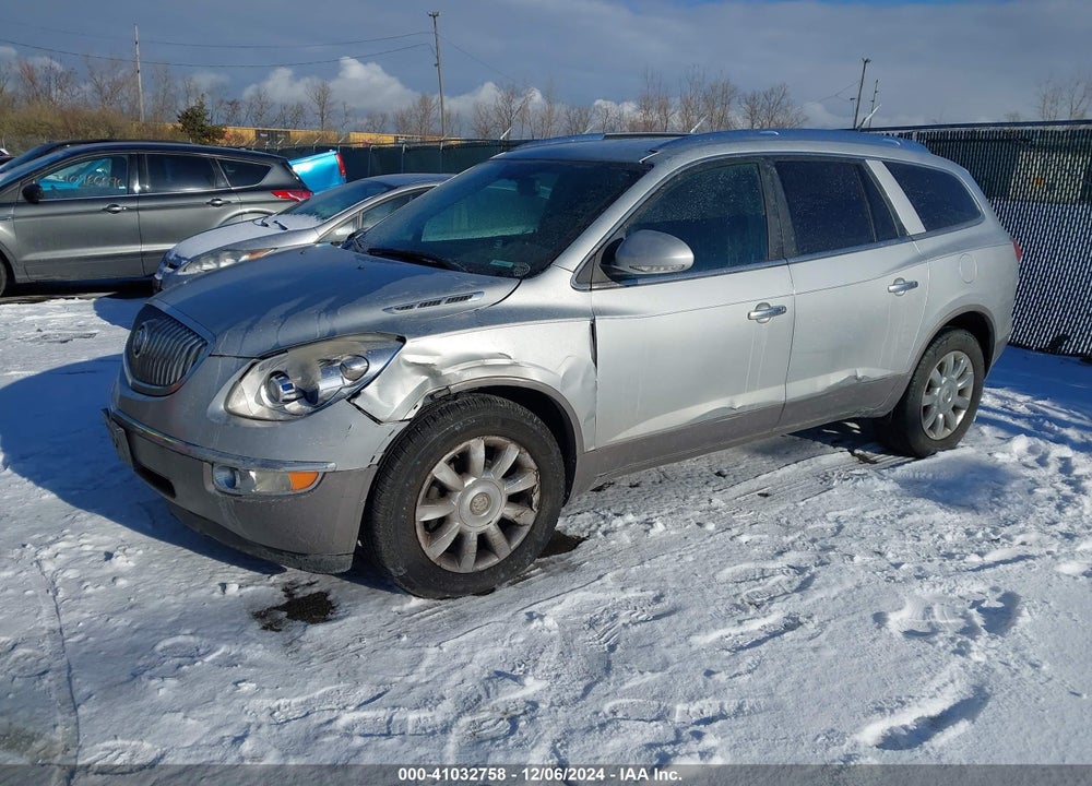 2012 BUICK ENCLAVE LEATHER VIN: 5GAKRCED2CJ385265
