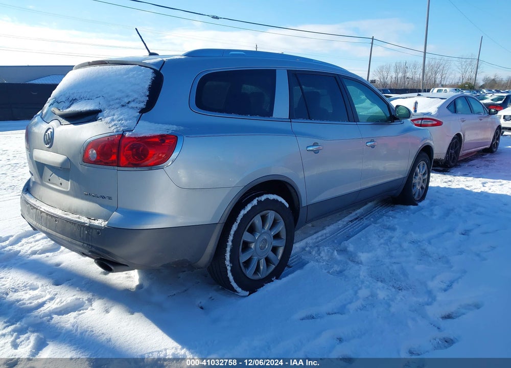 2012 BUICK ENCLAVE LEATHER VIN: 5GAKRCED2CJ385265