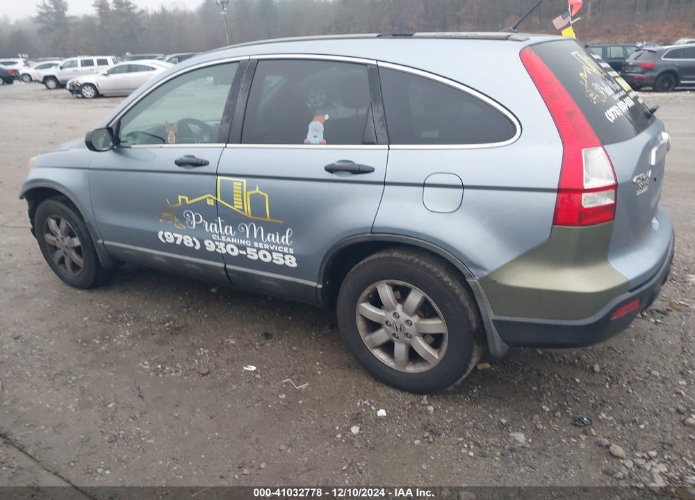 2009 HONDA CR-V EX VIN: 5J6RE48589L060582