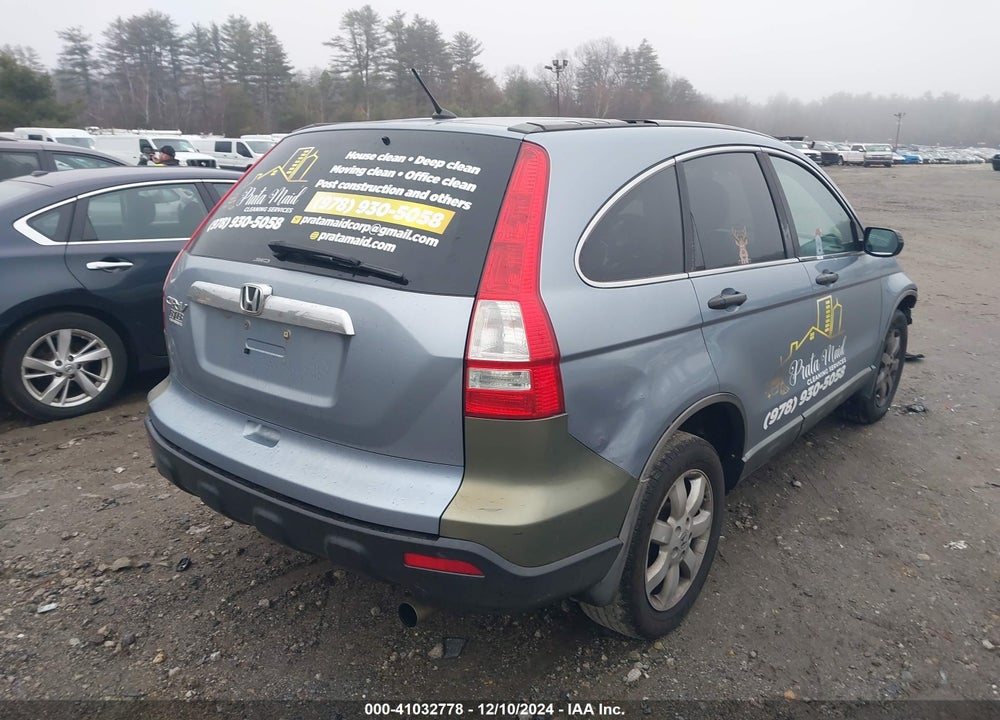 2009 HONDA CR-V EX VIN: 5J6RE48589L060582