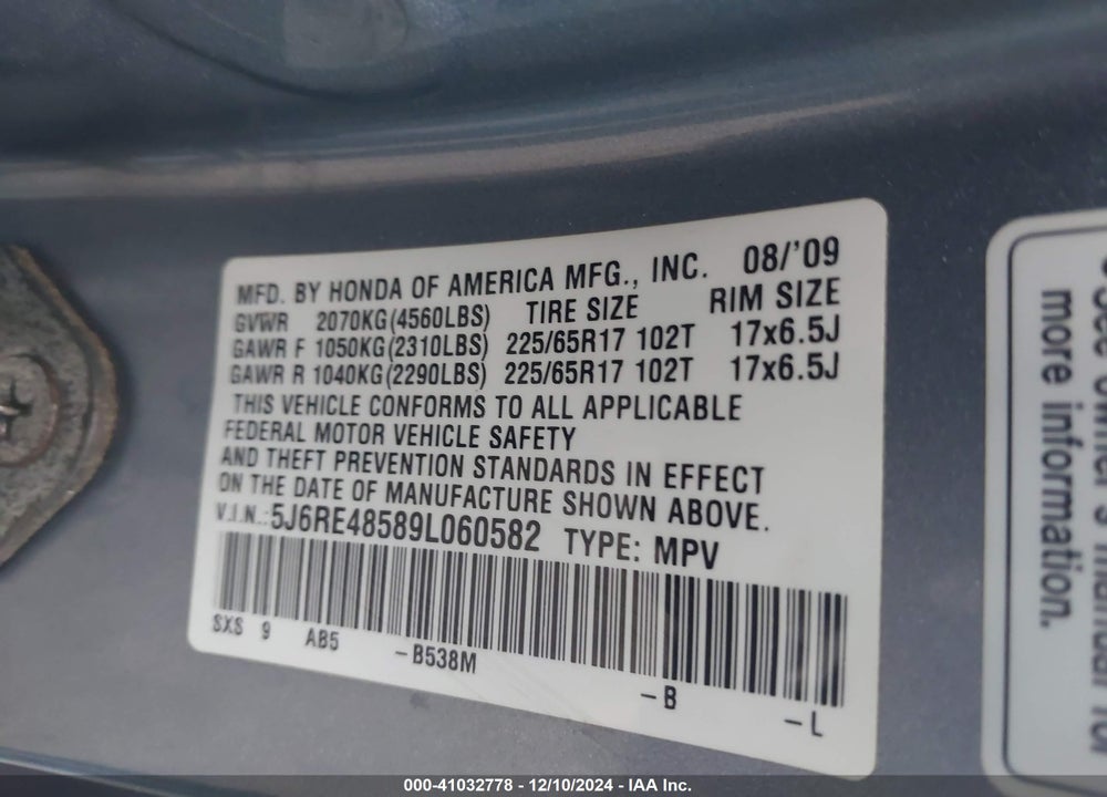 2009 HONDA CR-V EX VIN: 5J6RE48589L060582