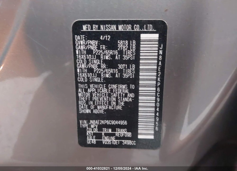 2012 NISSAN QUEST S VIN: JN8AE2KP6C9044956