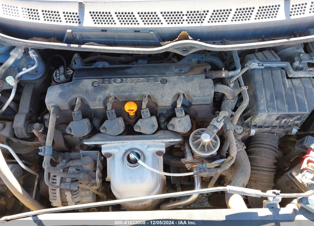 2007 HONDA CIVIC EX VIN: 1HGFA16867L136850