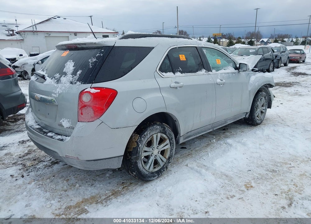 2015 CHEVROLET EQUINOX 1LT VIN: 2GNALBEK5F6375374