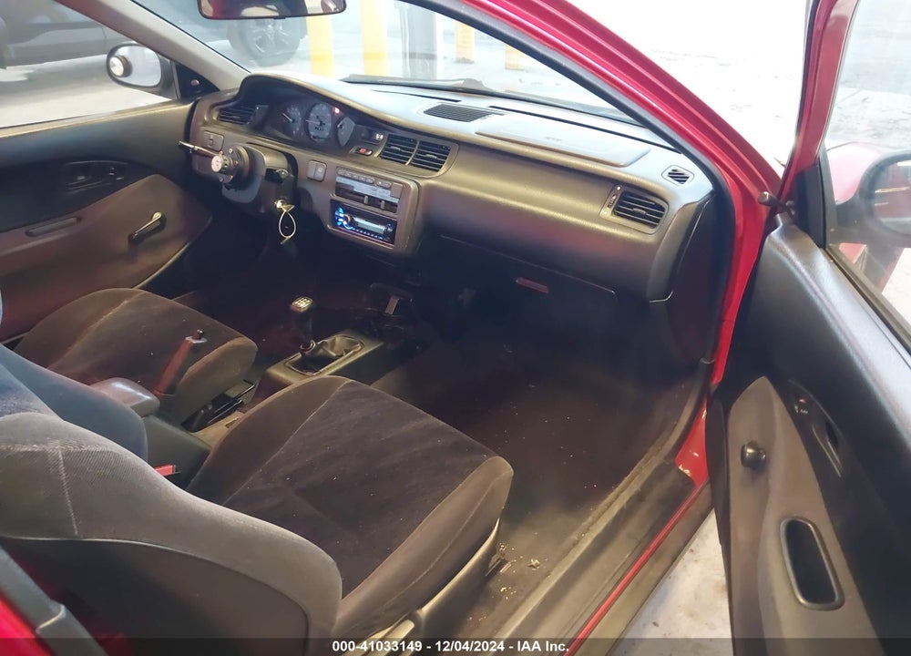 1995 HONDA CIVIC CX VIN: 2HGEH2351SH508267
