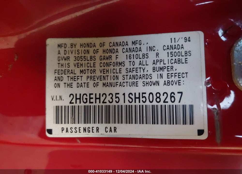 1995 HONDA CIVIC CX VIN: 2HGEH2351SH508267