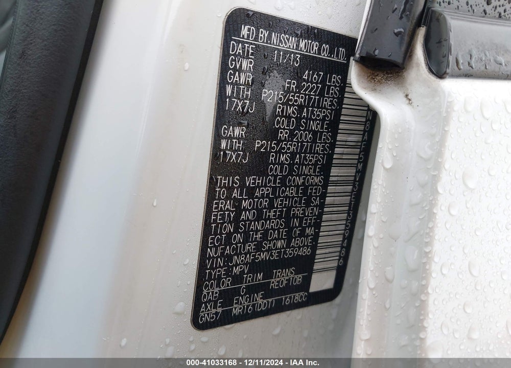 2014 NISSAN JUKE SL VIN: JN8AF5MV3ET359486