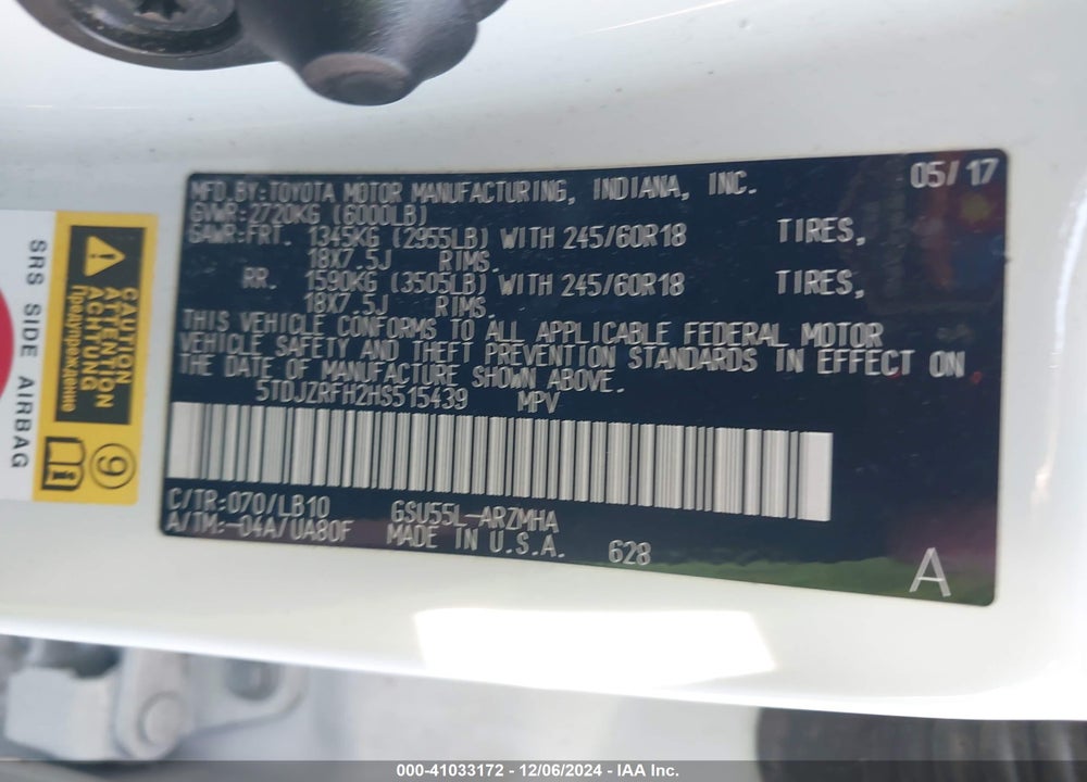 2017 TOYOTA HIGHLANDER XLE VIN: 5TDJZRFH2HS515439