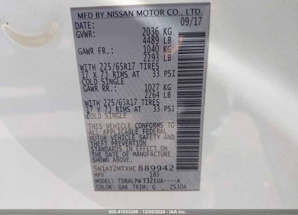 2017 NISSAN ROGUE S VIN: 5N1AT2MTXHC889942