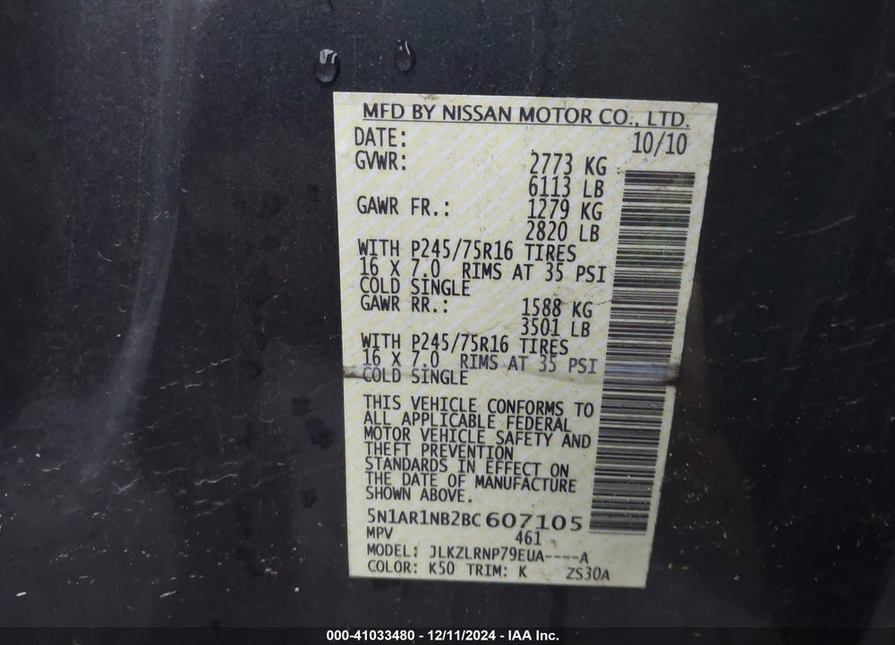 2011 NISSAN PATHFINDER S VIN: 5N1AR1NB2BC607105