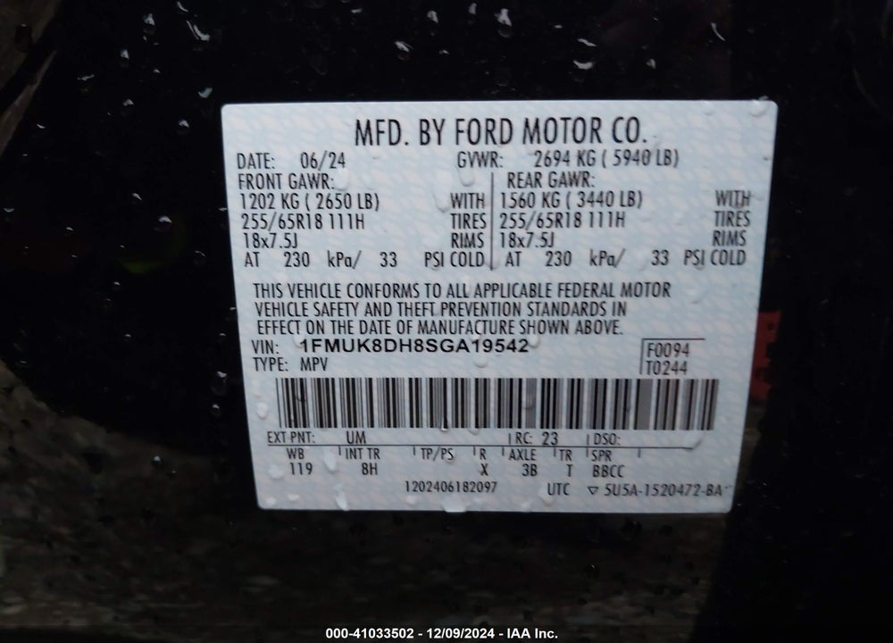 2025 FORD EXPLORER ACTIVE VIN: 1FMUK8DH8SGA19542