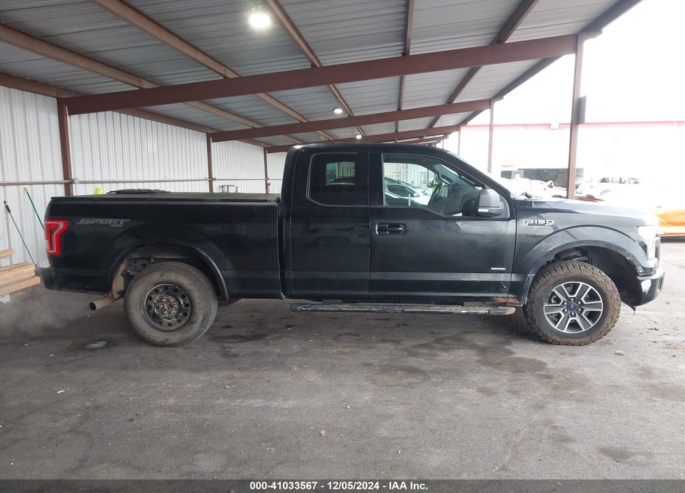 2016 FORD F150 VIN: 1FTFX1EG7GKF53891