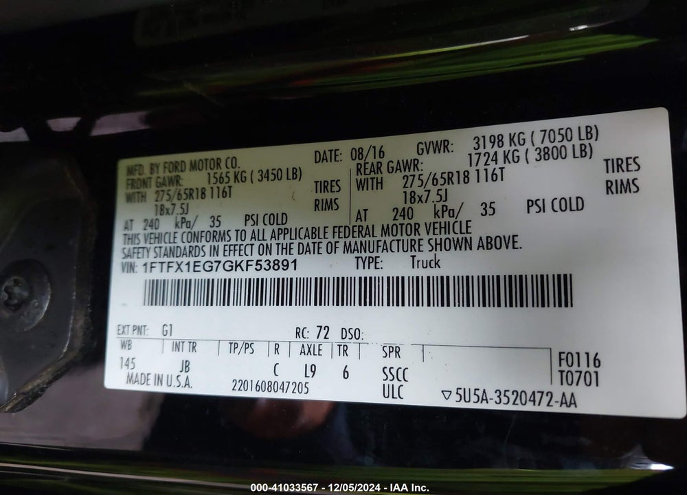 2016 FORD F150 VIN: 1FTFX1EG7GKF53891