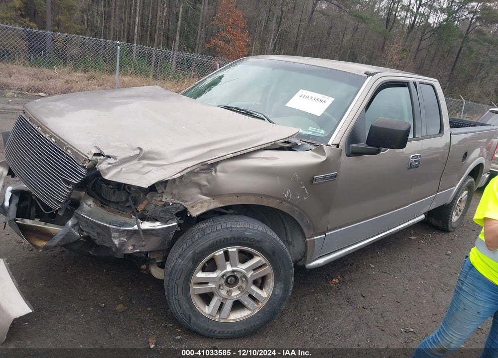 2004 FORD F-150 STX/XL/XLT VIN: 1FTRX12W44NA12509
