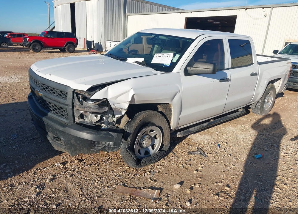 2015 CHEVROLET SILVERADO VIN: 3GCUKPEC9FG196273