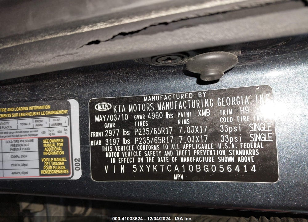 2011 KIA SORENTO LX VIN: 5XYKTCA10BG056414