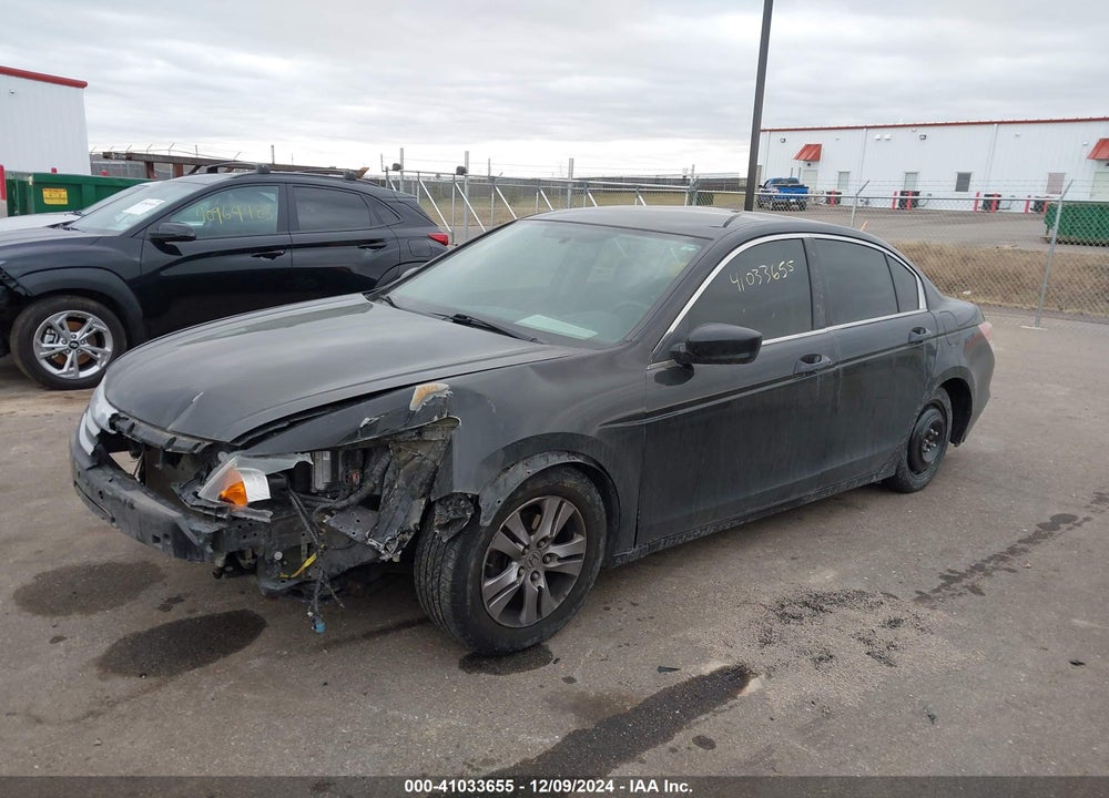 2012 HONDA ACCORD VIN: 1HGCP2F6XCA188641
