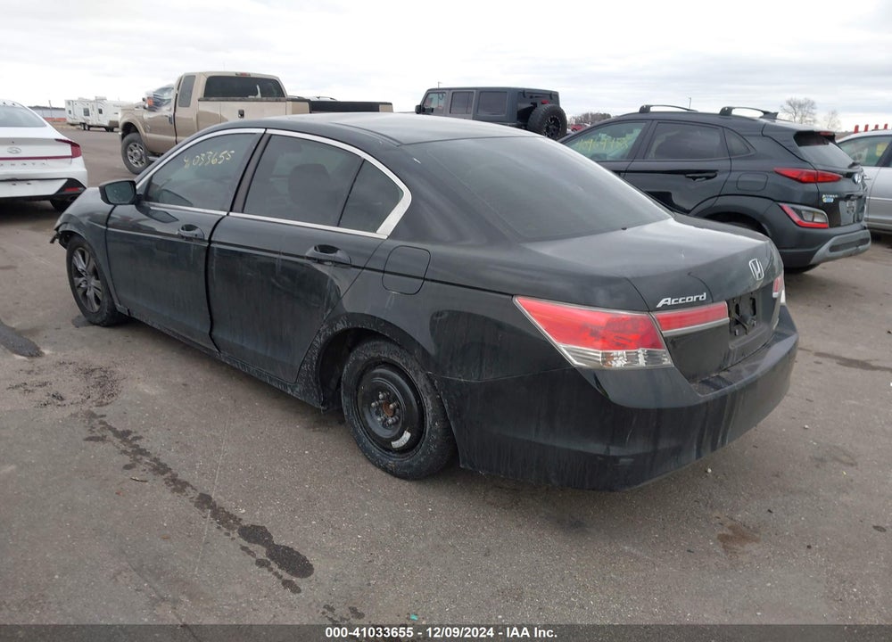 2012 HONDA ACCORD VIN: 1HGCP2F6XCA188641
