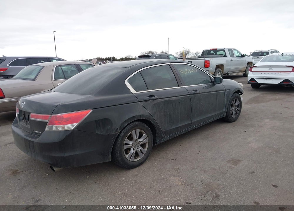 2012 HONDA ACCORD VIN: 1HGCP2F6XCA188641