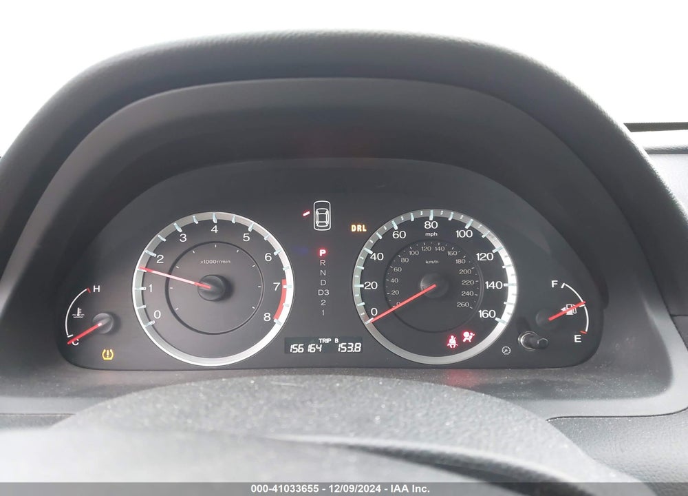2012 HONDA ACCORD VIN: 1HGCP2F6XCA188641