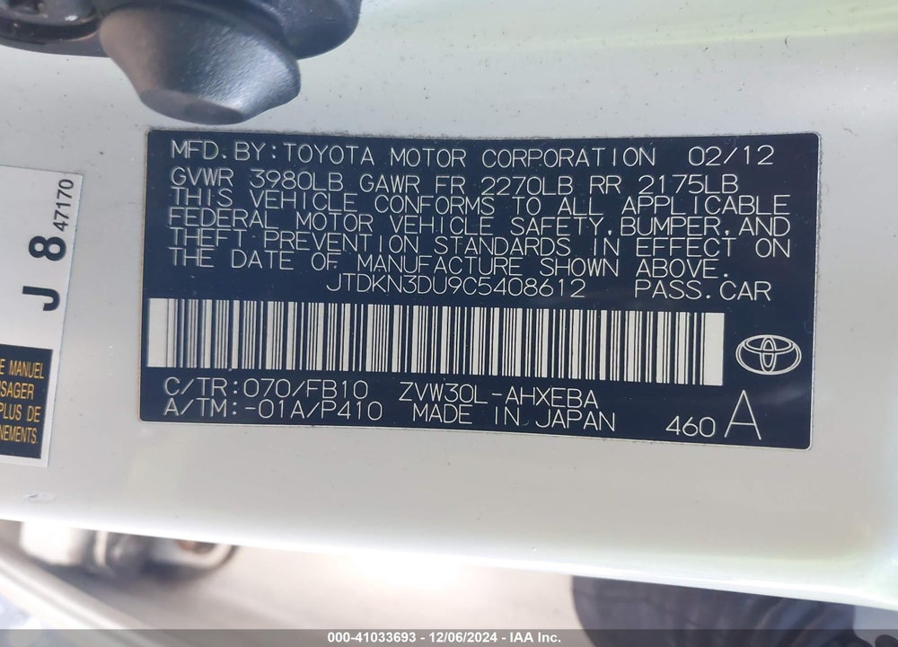 2012 TOYOTA PRIUS TWO VIN: JTDKN3DU9C5408612