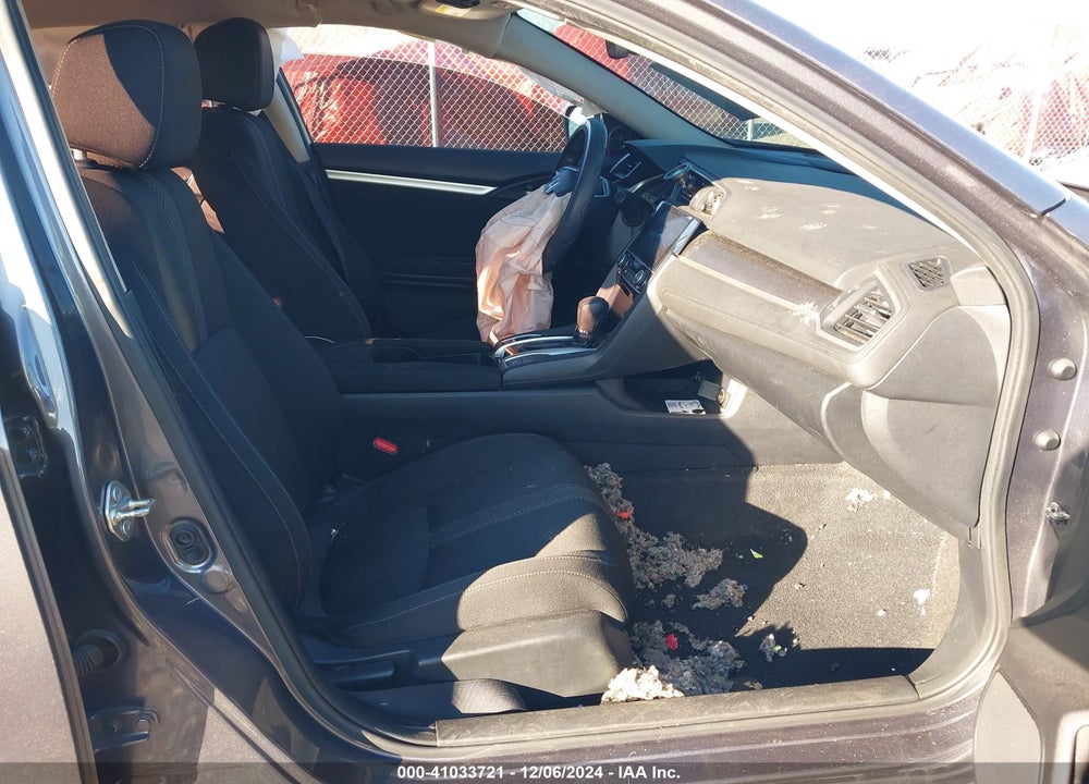 2017 HONDA CIVIC VIN: 19XFC2F77HE004924