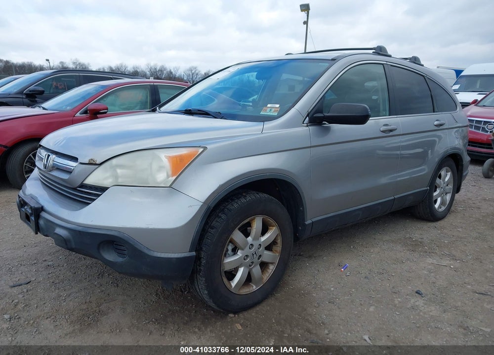 2007 HONDA CR-V EX-L VIN: JHLRE48707C031584