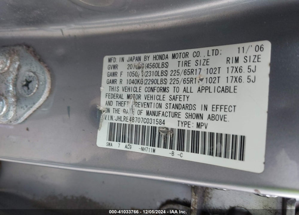2007 HONDA CR-V EX-L VIN: JHLRE48707C031584