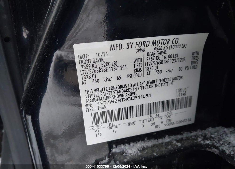 2016 FORD F-250 VIN: 1FT7W2BT8GEB11554