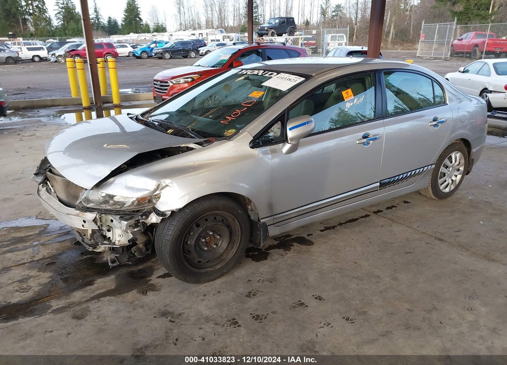 2011 HONDA CIVIC LX VIN: 2HGFA1F54BH306280