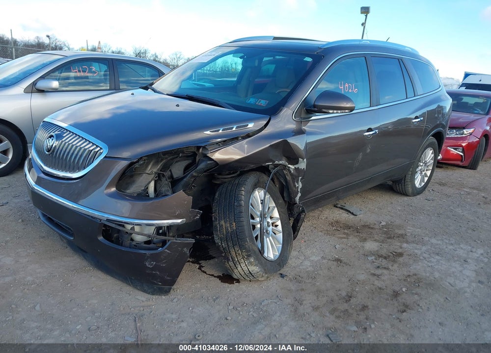 2012 BUICK ENCLAVE LEATHER VIN: 5GAKRCED3CJ302751