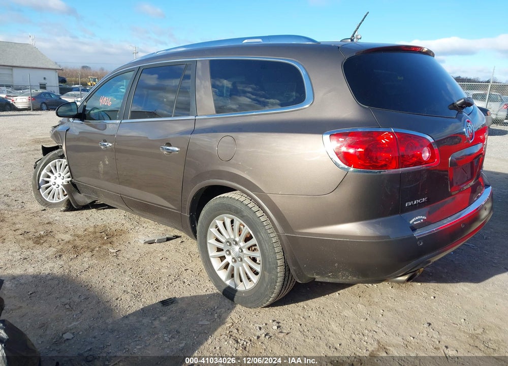 2012 BUICK ENCLAVE LEATHER VIN: 5GAKRCED3CJ302751