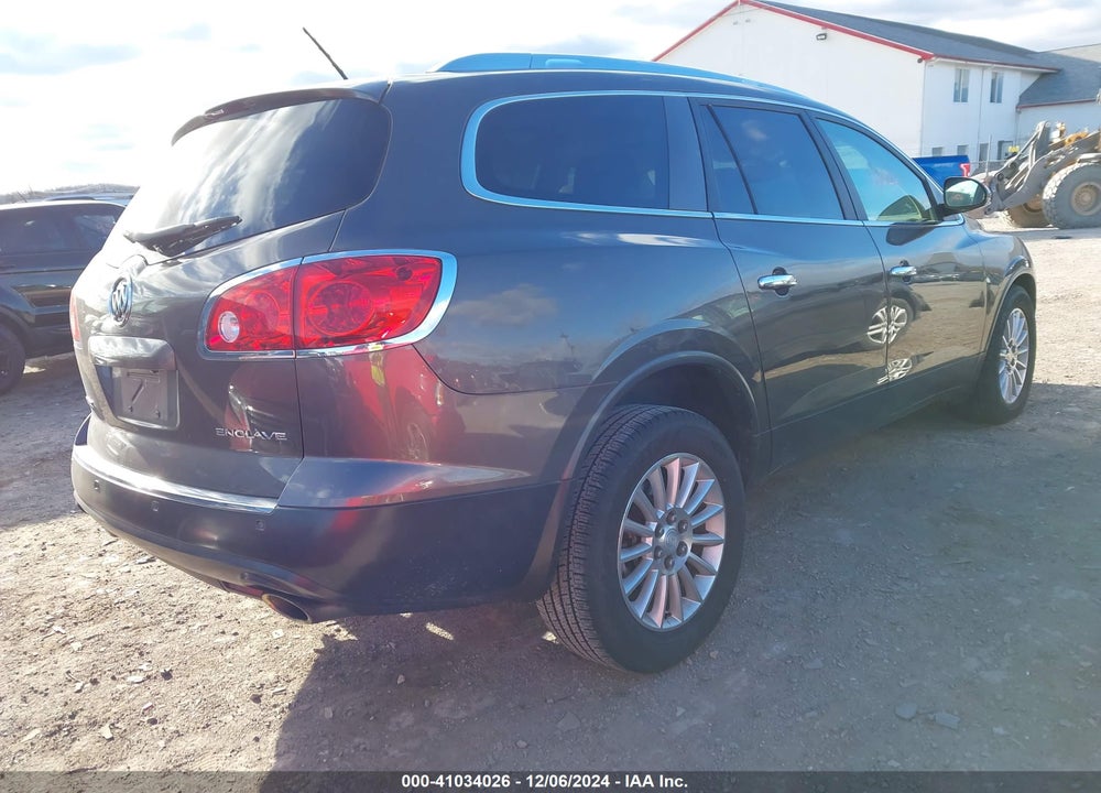 2012 BUICK ENCLAVE LEATHER VIN: 5GAKRCED3CJ302751