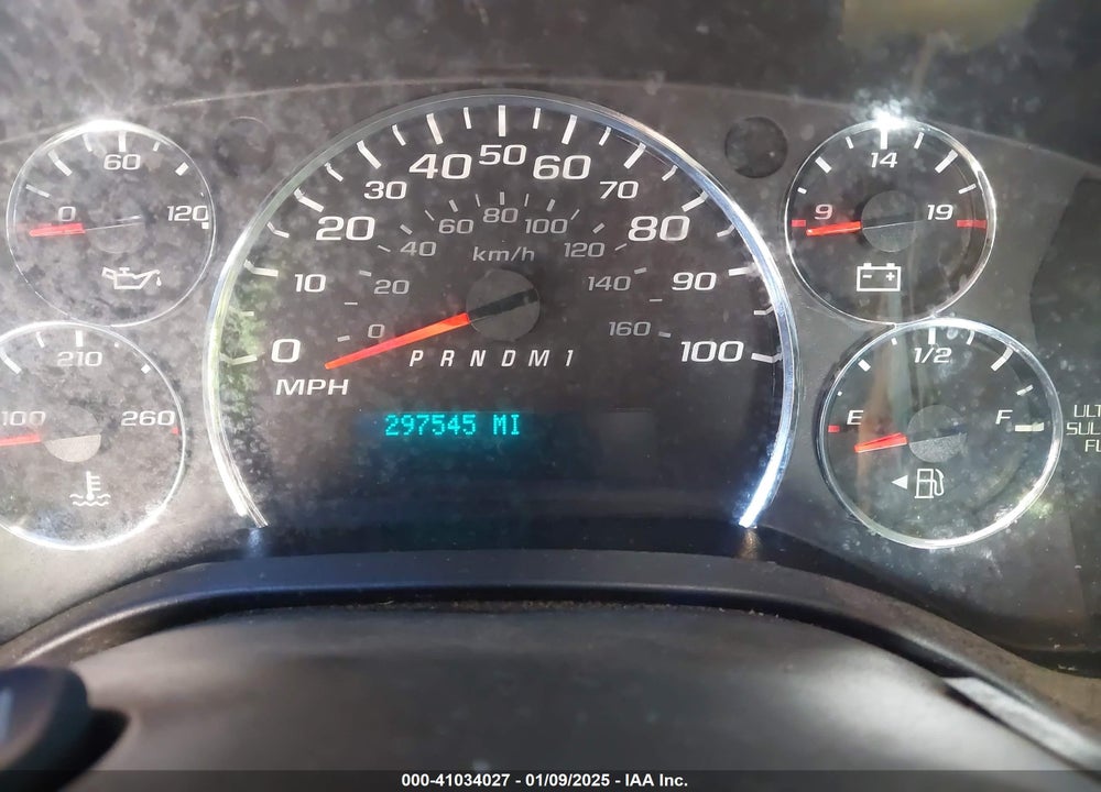 2017 CHEVROLET EXPRESS 2500 WORK VAN VIN: 1GCWGAF19H1319673