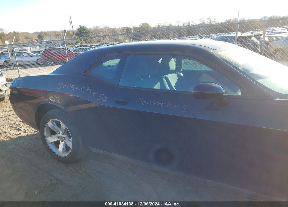 2012 DODGE CHALLENGER SXT VIN: 2C3CDYAGXCH186601