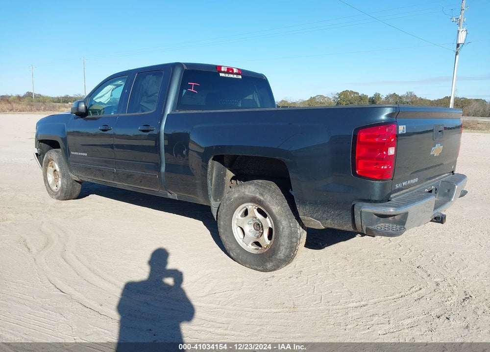 2017 CHEVROLET SILVERADO VIN: 1GCRCREH2HZ344194