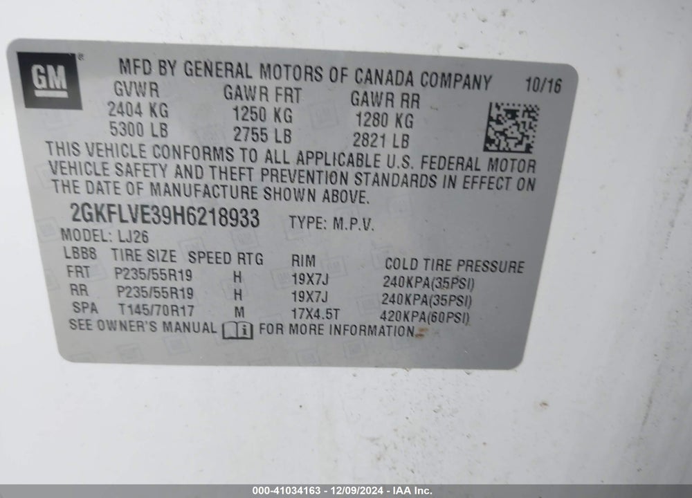 2017 GMC TERRAIN DENALI VIN: 2GKFLVE39H6218933