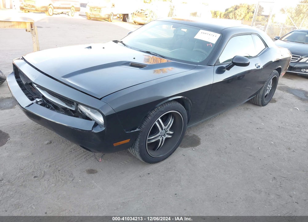 2012 DODGE CHALLENGER SXT VIN: 2C3CDYAG2CH181151