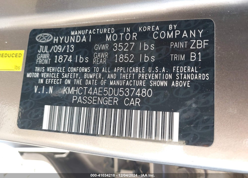 2013 HYUNDAI ACCENT GLS VIN: KMHCT4AE5DU537480