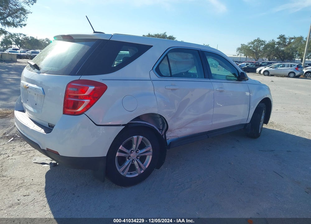 2017 CHEVROLET EQUINOX VIN: 2GNALBEK1H1545374