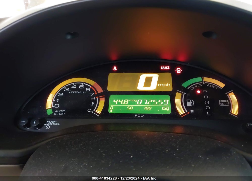 2005 HONDA INSIGHT CVT VIN: JHMZE14725S000291