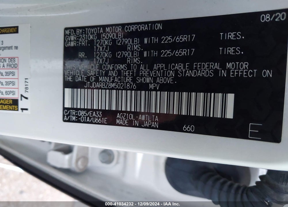 2021 LEXUS NX 300 VIN: JTJDARBZ8M5021876