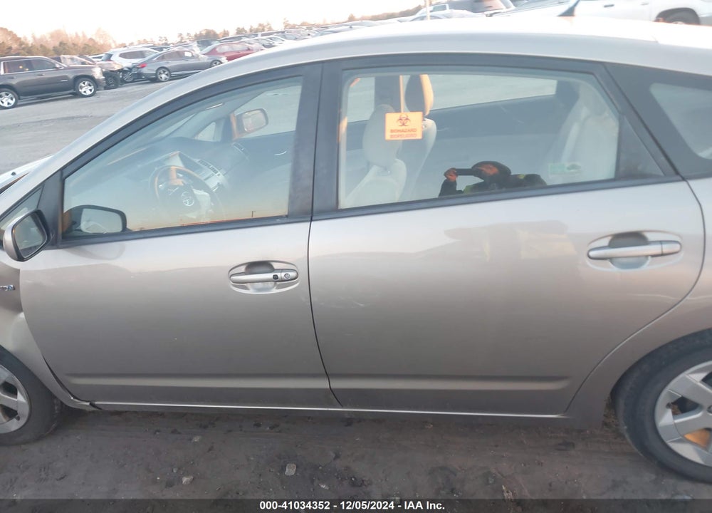 2009 TOYOTA PRIUS VIN: JTDKB20U497854060