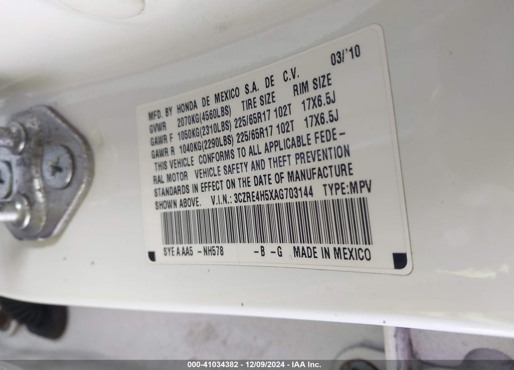 2010 HONDA CR-V EX VIN: 3CZRE4H5XAG703144