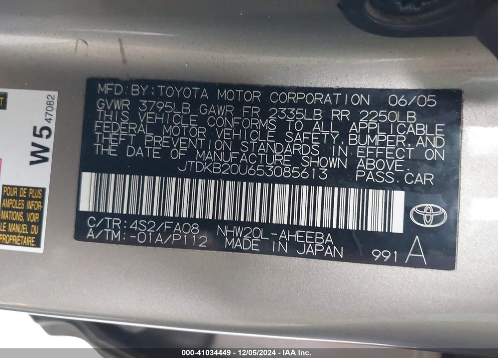 2005 TOYOTA PRIUS VIN: JTDKB20U653085613