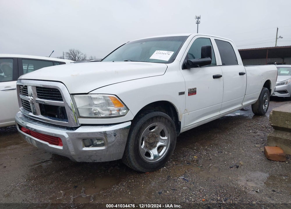 2012 RAM 2500 ST VIN: 3C6TD4HT3CG281967